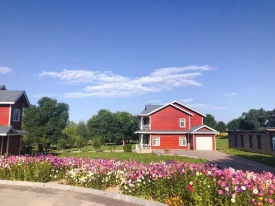 Youyu Nanshan Meijun ecological hotel