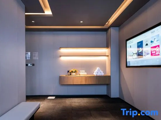 Atour Hotel Xuzhou Yunlong Lake Zhushan Scenic Area
