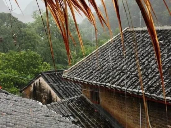 Huangyao Yituobang Hostel