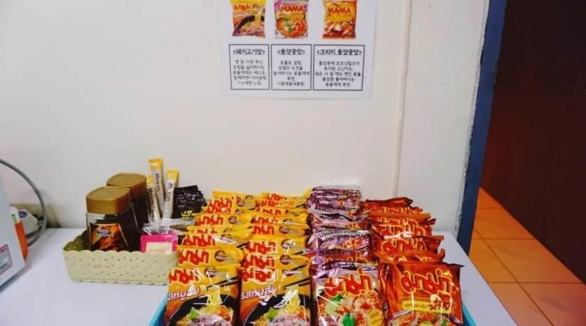 Wan's House