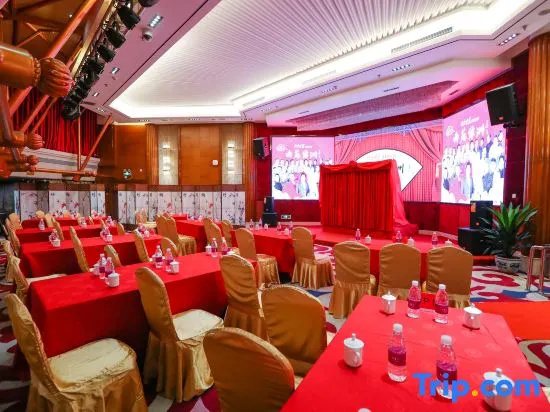 Golden Inns Beijing South Railway金泰之家北京南站店