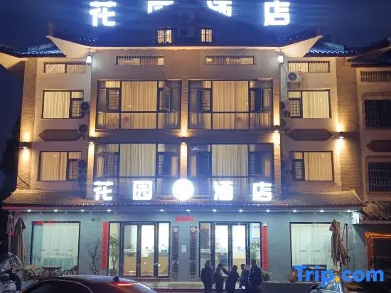 Garden Hotel
