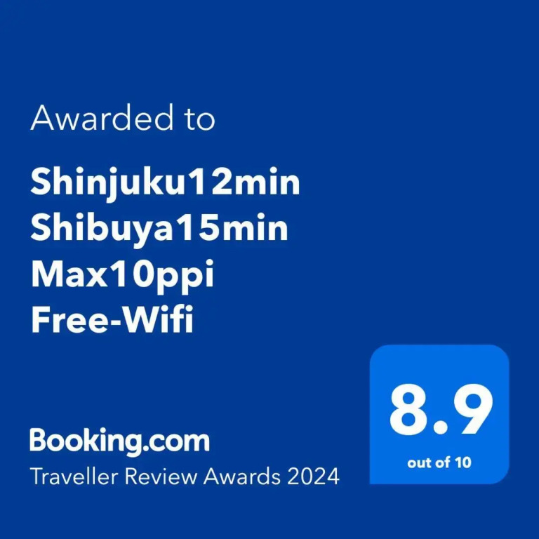 Shinjuku11min/Shibuya14min/Max10/FreeWifi