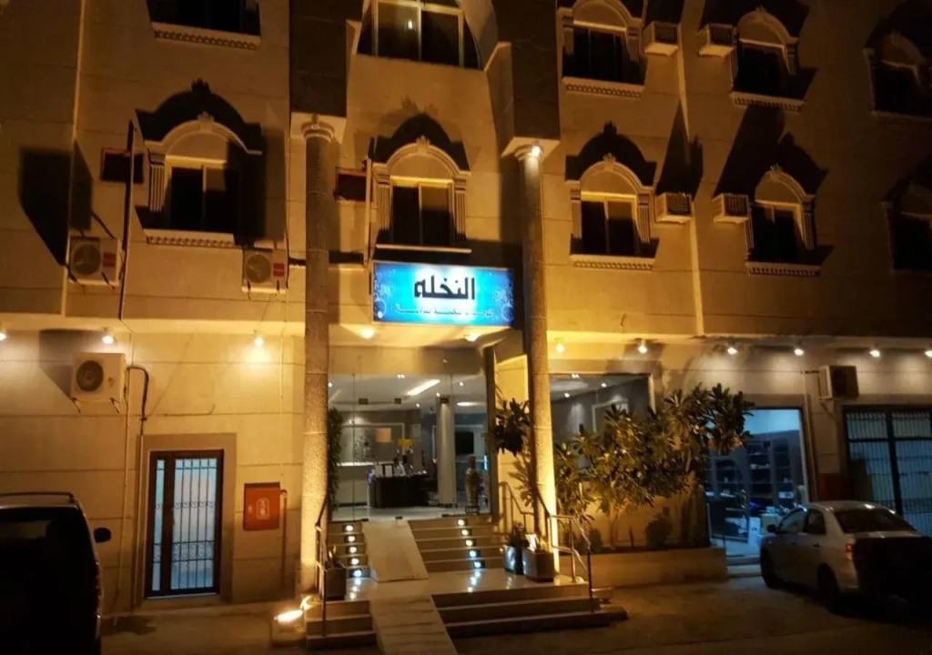 Al Nakhla for furnished apartments 1