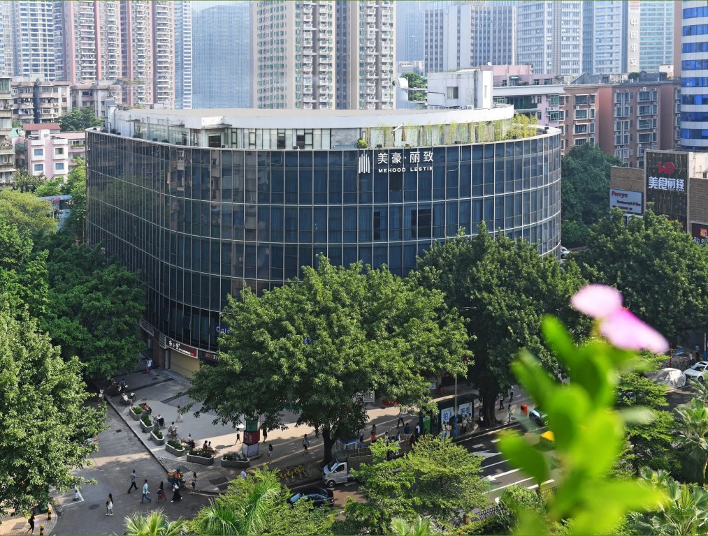 Guangzhou Wogo Yuanbao Hotel