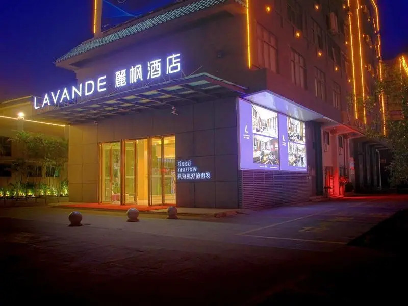 Lavande Hotel·Foshan  Bijiang Light Rail Station Biguiyuan