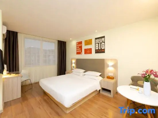 Hanting Hotel (Guilin Wayao Wholesale City)