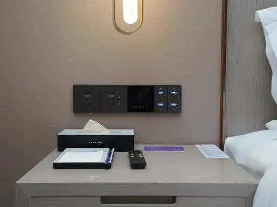 Lavande Hotel (Chongqing Yuelai International Expo Center Central Park)