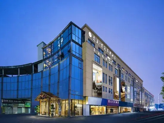 Yiting·Lizhu Hotel