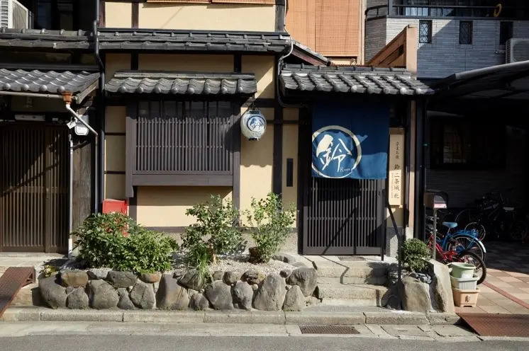 Rinn Premium Machiya Townhouse Kyoto Nijo Castle North