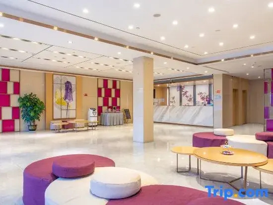 Lavande Hotel (Guangzhou South Railway Station, Hanxi Changlong Station)