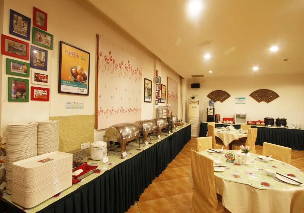 Jinjiang Inn Shanghai Zhenbei Road