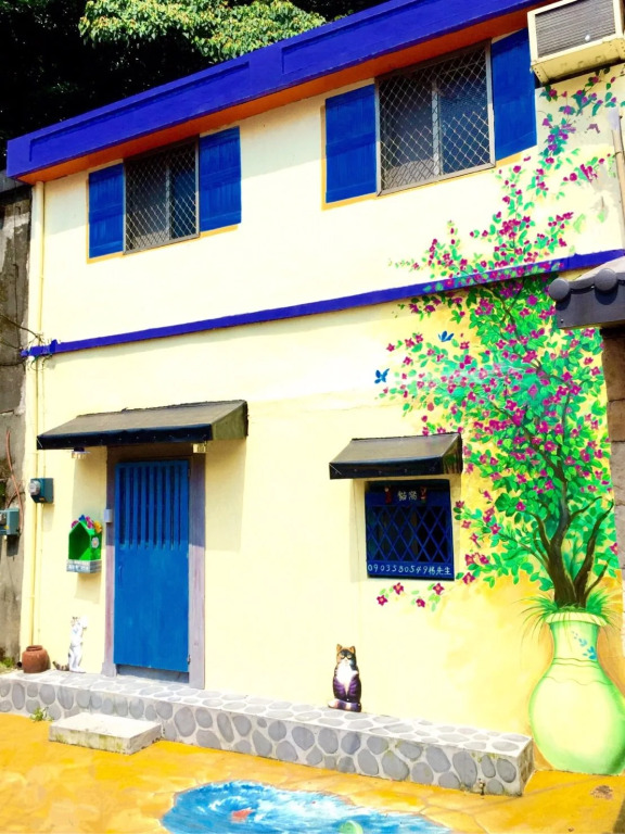 Mew's House