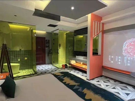 Mid-Levels.M Intelligent Inn (Changchun Auto City Wanda Branch)