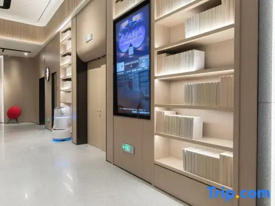 JI Hotel (Jingzhou Songzi Municipal Government Wanda Plaza)