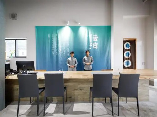 Denpaku Akakina Hotel