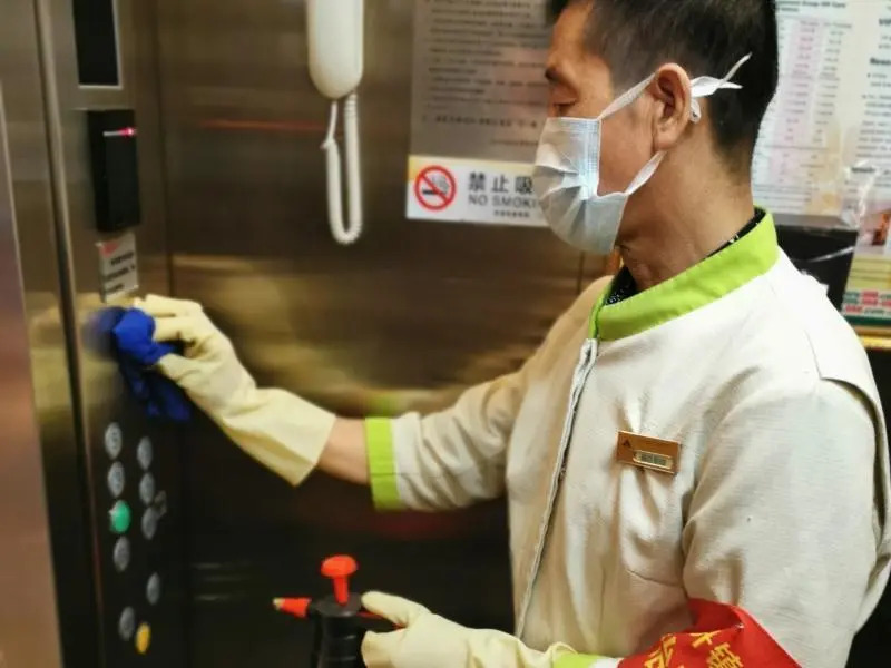 GreenTree Inn Beijing Hotel Lin Cui Road Business Hotel