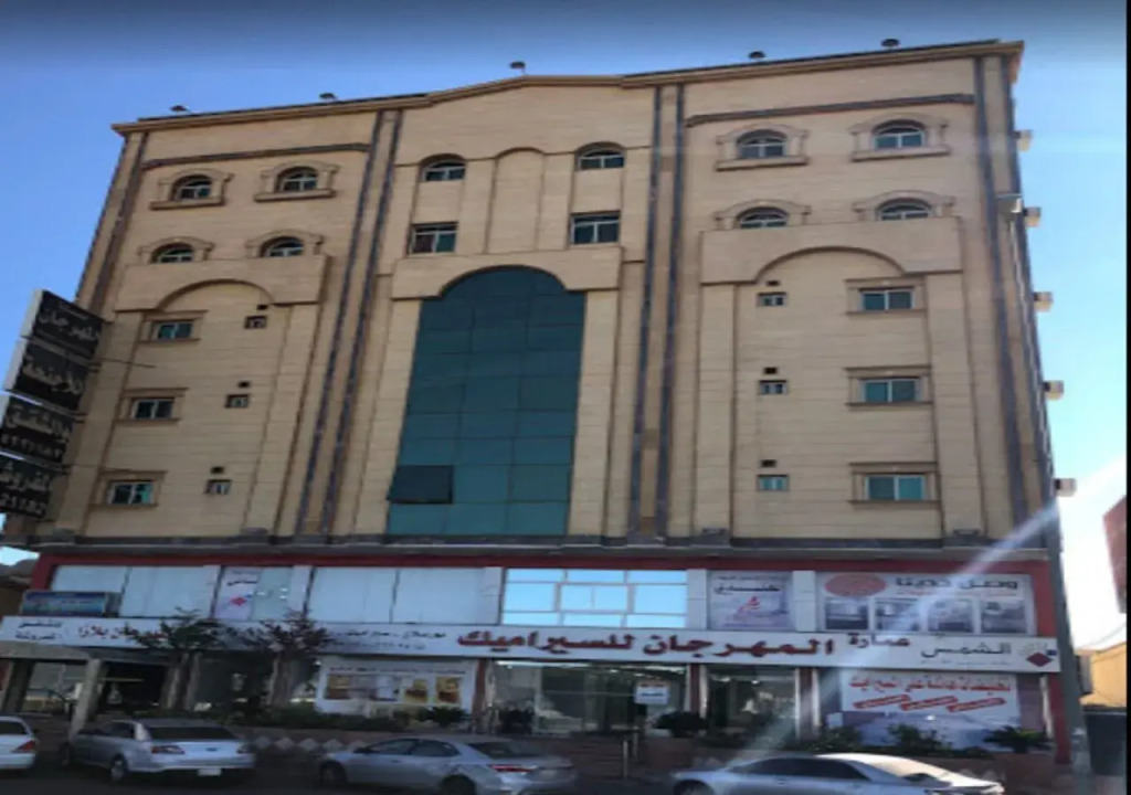 Al Mahragan Plaza Furnished Apartments