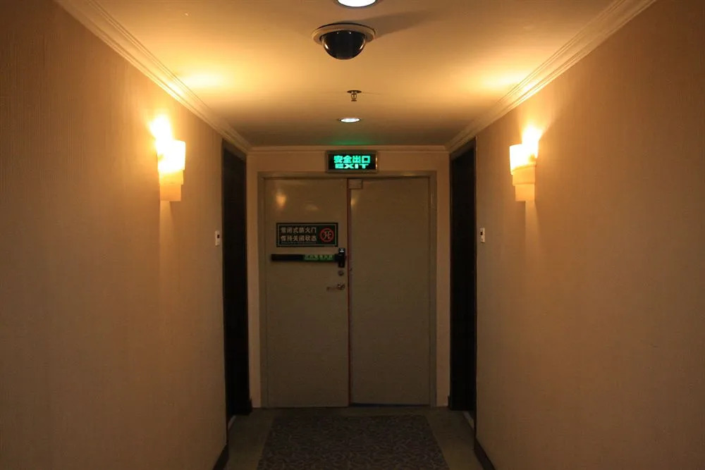 Shenzhen Easun North Hotel