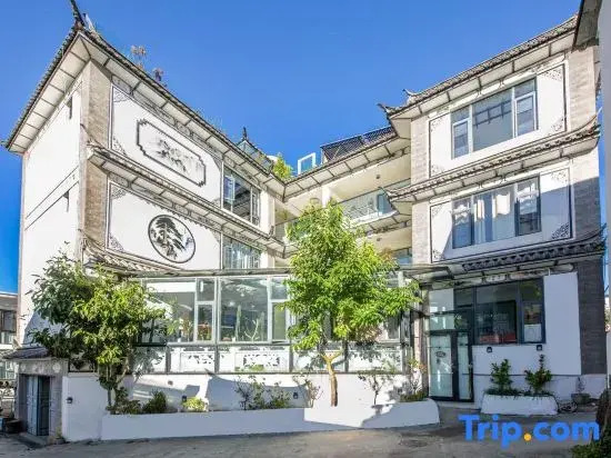 Canghai Light Luxury Homestay