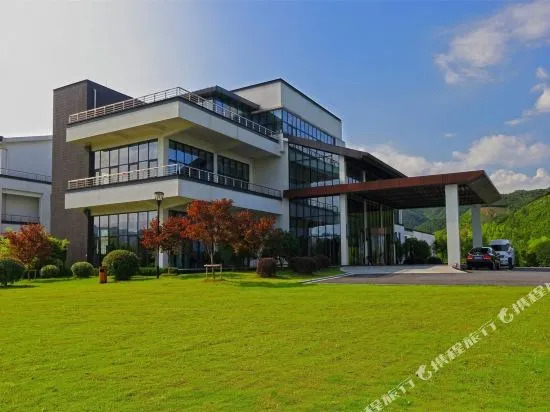 Wonderland Resort Changxing