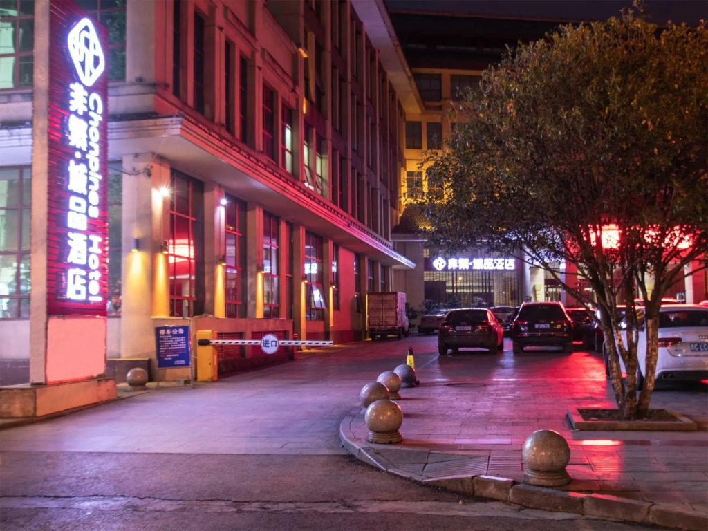 Chonpines Hotels·Qianxi Shuixi