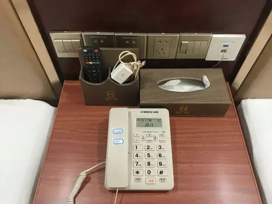 Xingqiba Hotel