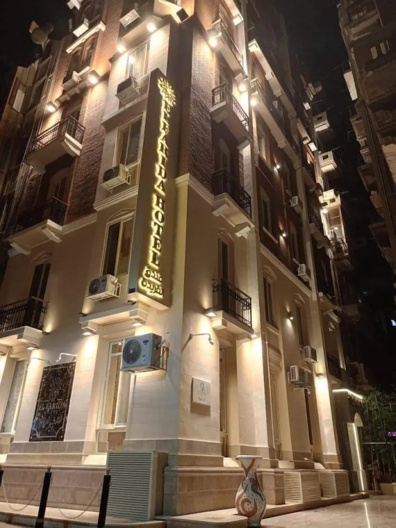 Отель EL Farida Hotel