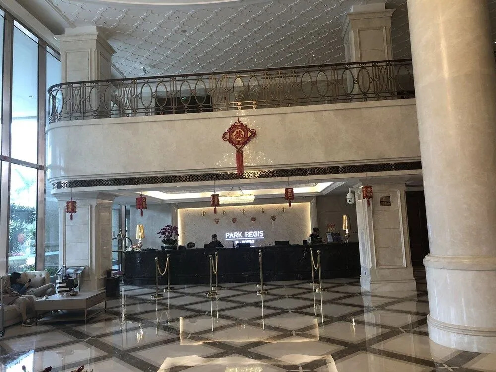 Park Regis Hotel Zhuhai