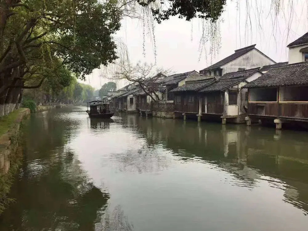 Wuzhen Dongzha Shen Jia Inn