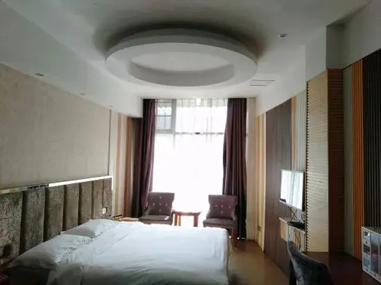 Wuning Yifang Inn
