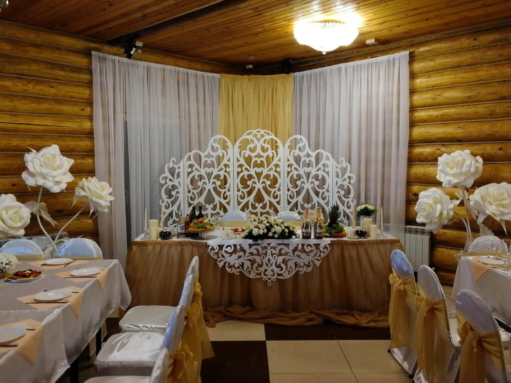 Фитнес-Парк-Отель