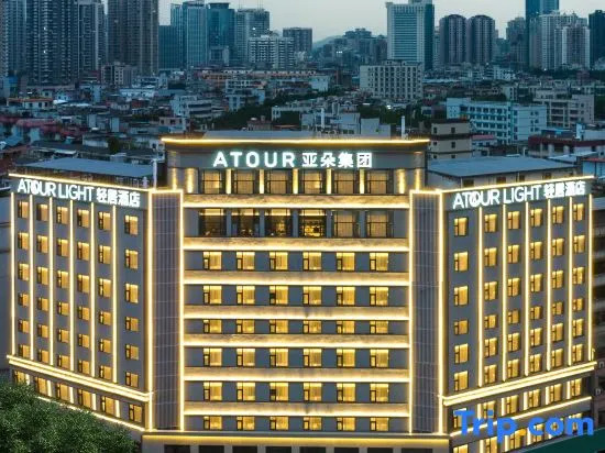 Huizhou Jinshan Lake Port Huiqingju Hotel