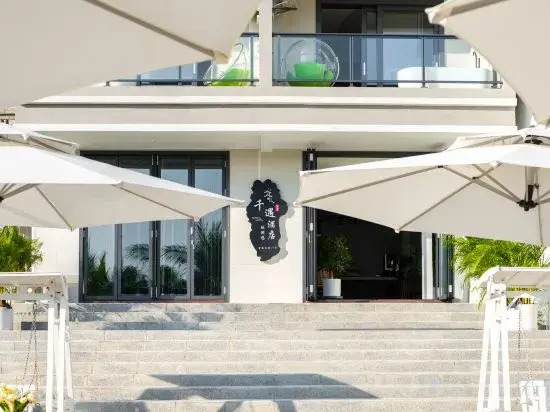 Qianyu Seaview Hotel (Nanwan Monkey Island)