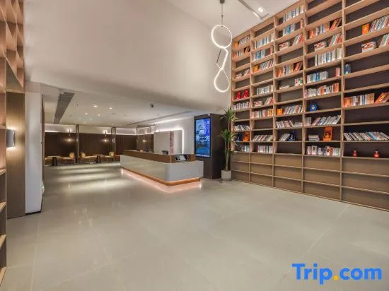 Starway Hotel (Ningbo Railway Station South Square)