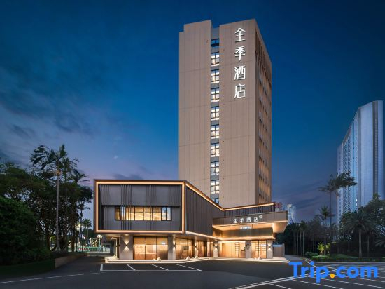 Ji Hotel