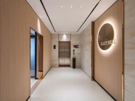 City Comfort Inn Hotel (Wuxue Passenger Transport Center)