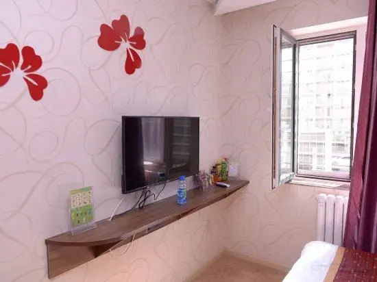 Harbin Rujia Holiday Hotel