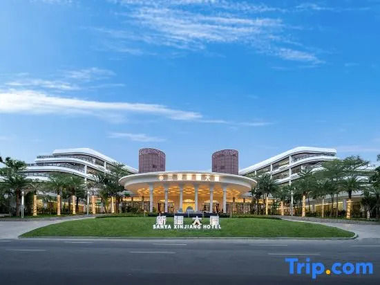 Xinjiang Plaza Holiday Hotel