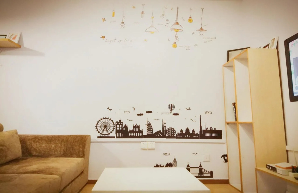 20 century Miao ke si youth hostel