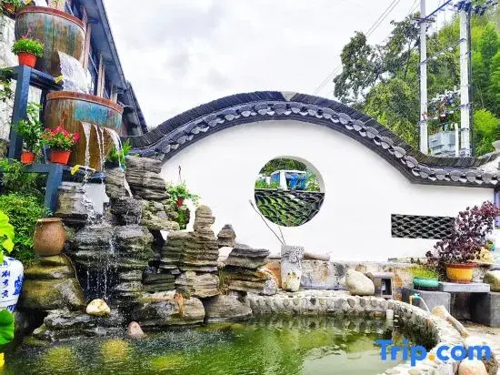 Yizhu Shanju Homestay (Xidi Scenic Area of Tourism, Huangshan)