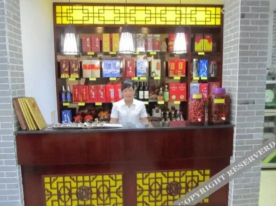 Longqiao Resort