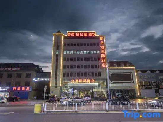 Jin Gang International Hotel