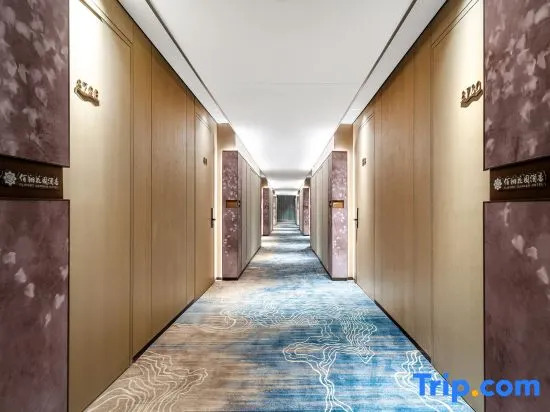 Wuxi Airport Fliport Garden Hotel