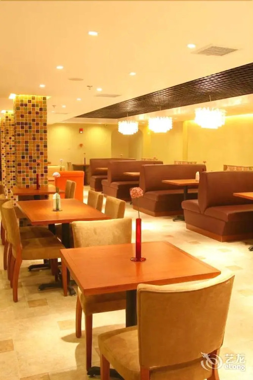 Shang Kang Cheng Hotel - Beijing