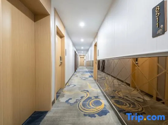 In the Mood for Love Business Hotel (Shuangliu Airport Sichuan University)