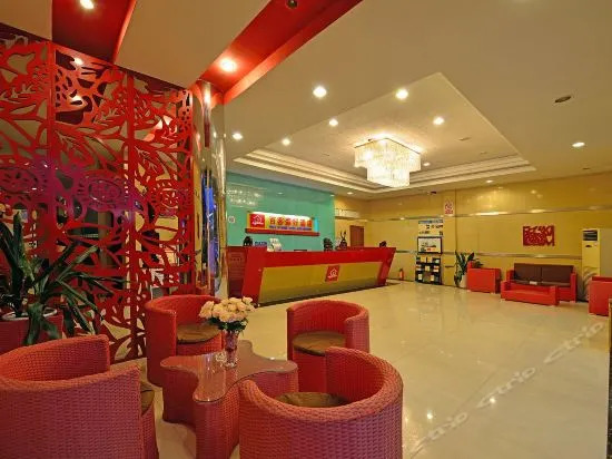 Back Myhome Hotel (Guangzhou Huangshi)
