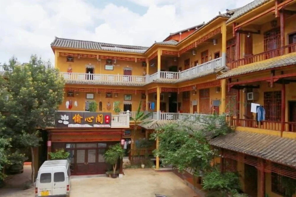 Yuxinge Inn