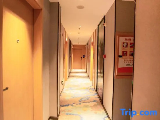 Yeste Hotel (Baise Zhuzhou Bridge No. 5 Middle School)