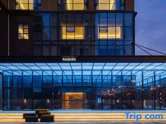 Ramada by Wyndham Wuhan Hankou Railway Station